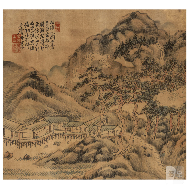 張湘（生卒年不詳）　山水　淺絳設色紙本　冊頁鏡框四幅　清末 | ZHANG XIANG (LATE QING) - 图2